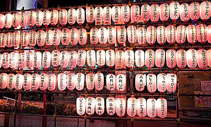 《最终幻想16》11分钟媒体试玩演示视频